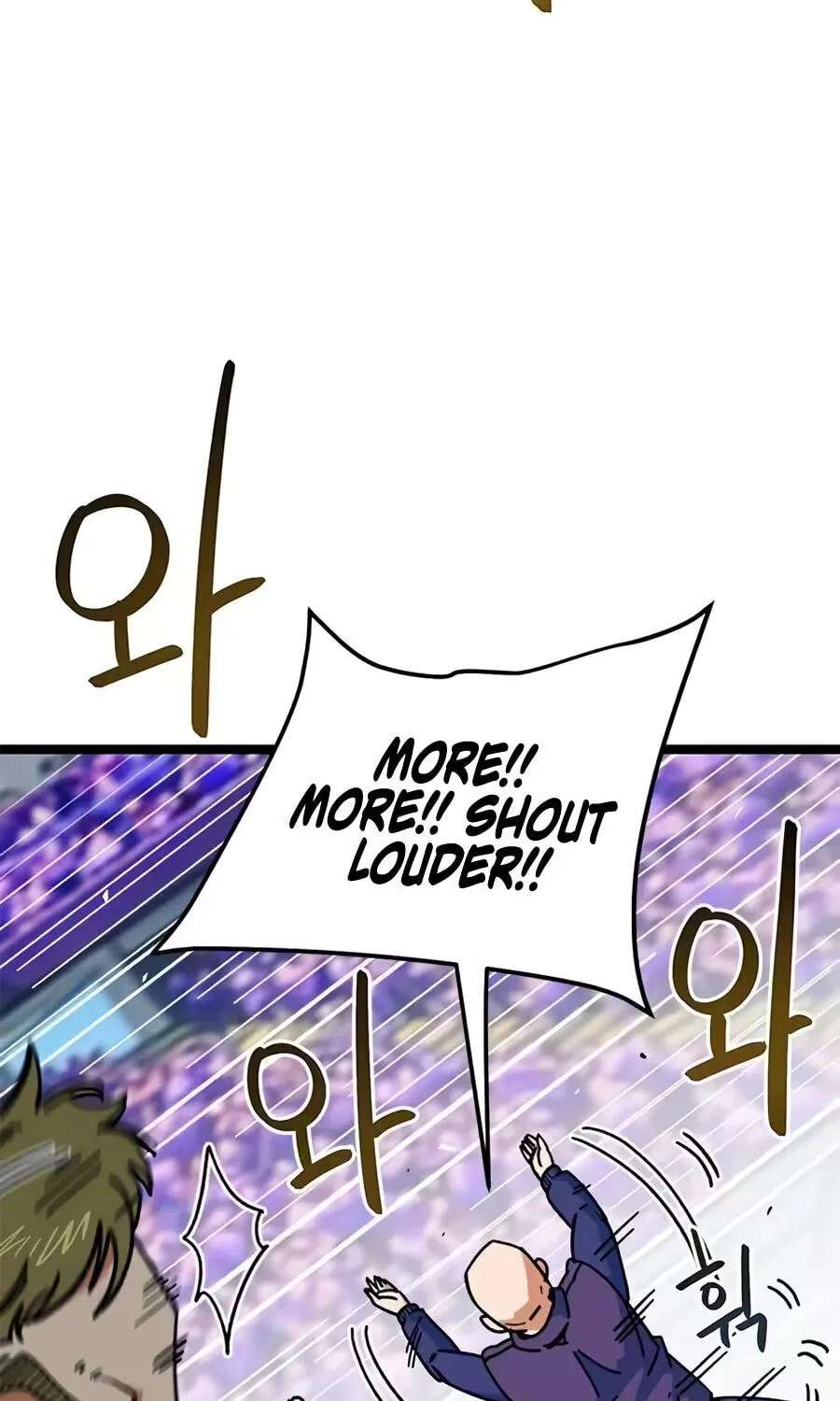 I’m Not a Soccer Genius! Chapter 87 - page 27
