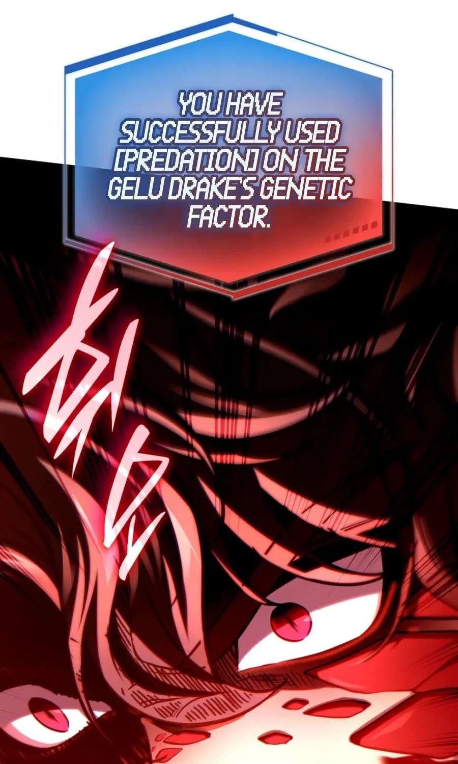 The Lord Who Levels Up by Absorbing Powers Chapter 13 - page 44