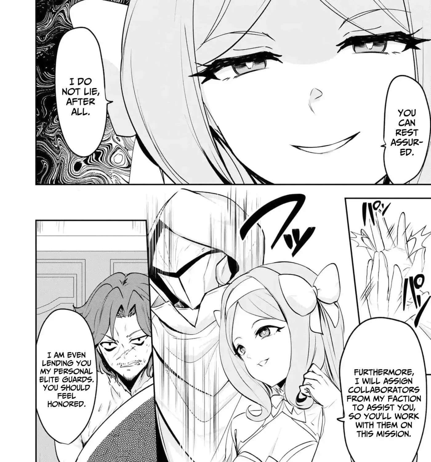 Yasagure Shōkansha wa Ugokanai Chapter 6 - page 16