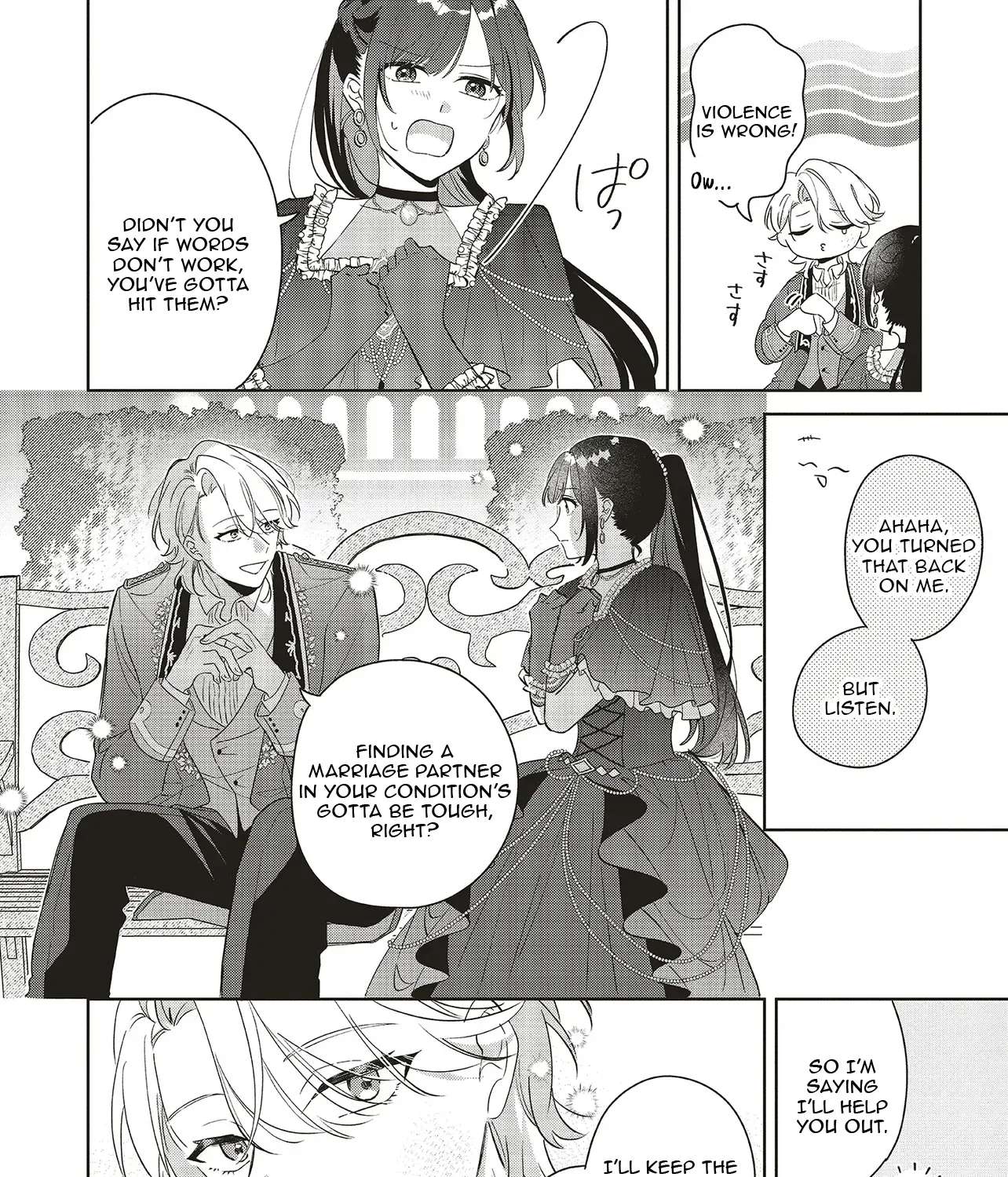 I Wasn't Supposed to Fall for Anyone, Yet the Carefree Prince Keeps Turning My World Upside Down Chapter 1 - page 82