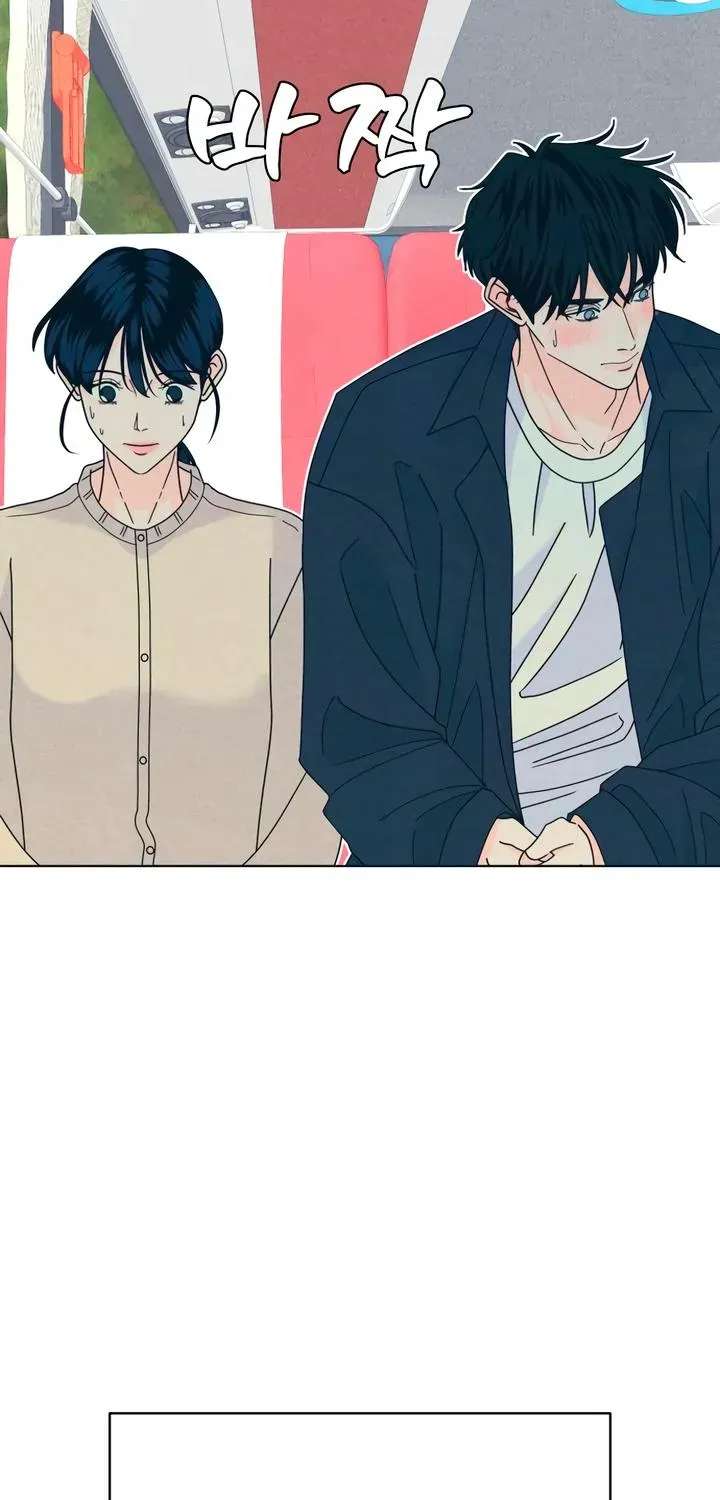 My Introverted Boy Chapter 163 - page 37