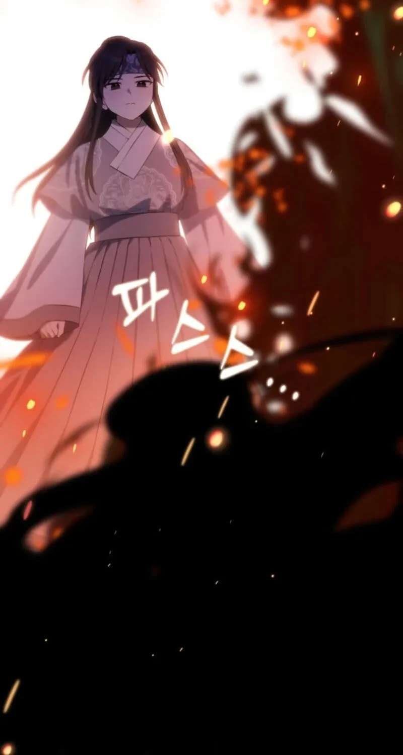 Because I Am a Terminally-Ill Princess With No Tomorrow Chapter 32 - page 78