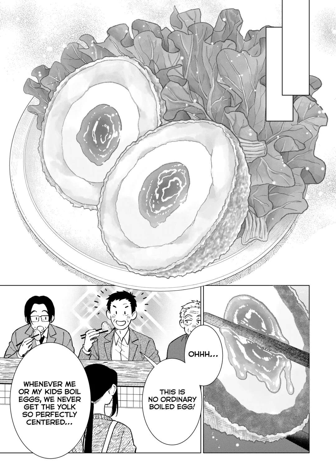 The Rip-Off Izakaya Chapter 84 - page 15