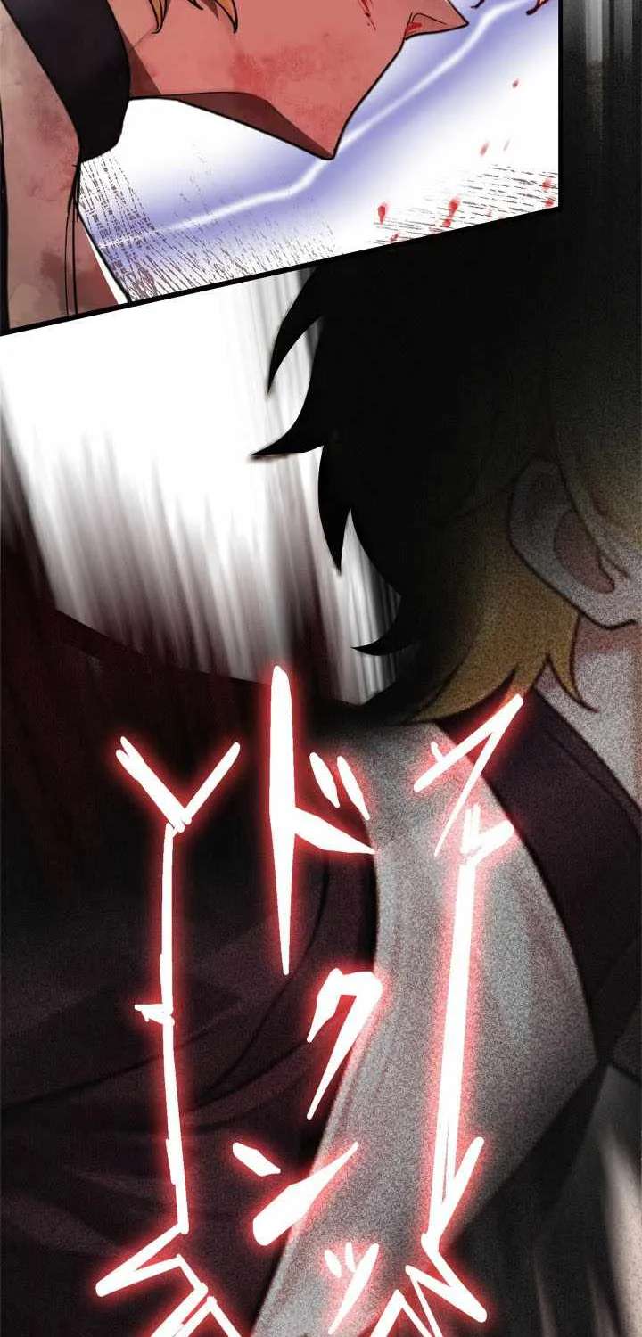 The Sword Saint Reincarnated Into a Noble Mage Family Chapter 25 - page 29