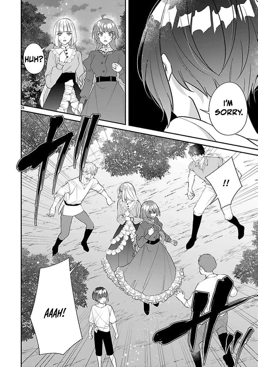 The Arrogant Crown Prince Picked Me Up—Wasn't I Just a Decorative Consort!? Chapter 24 - page 28