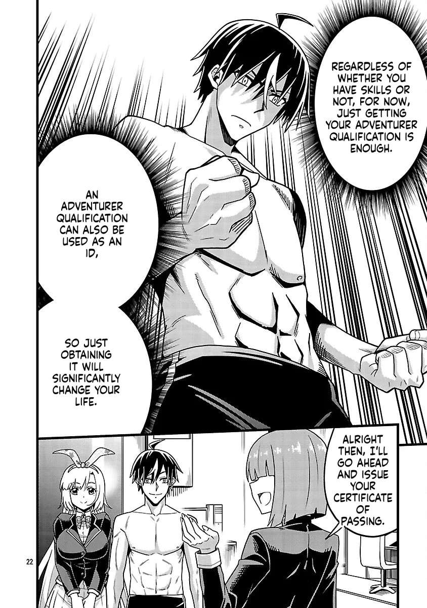 Netto Aidoru No Haishin Wo Tetsudatte Ita Maneejaa No Ore, Nazeka Buzzutte Shimau Chapter 8 - page 23