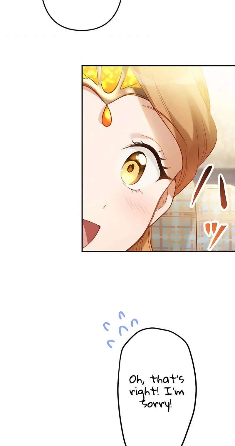 Akujo wa Kouri no Prince-kun wo Name Tsukusu Chapter 29 - page 74