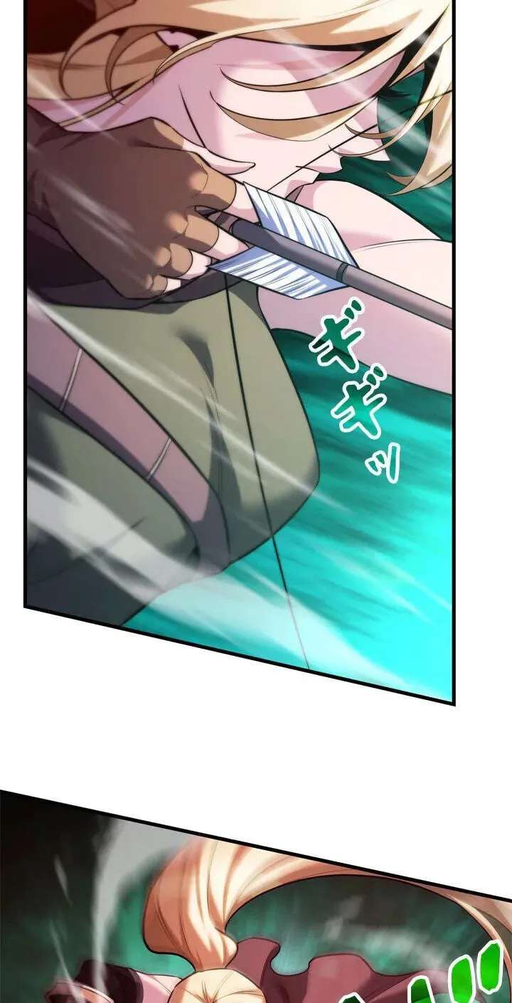 Never Touch Eldmia Egar (2026) Chapter 40 - page 16