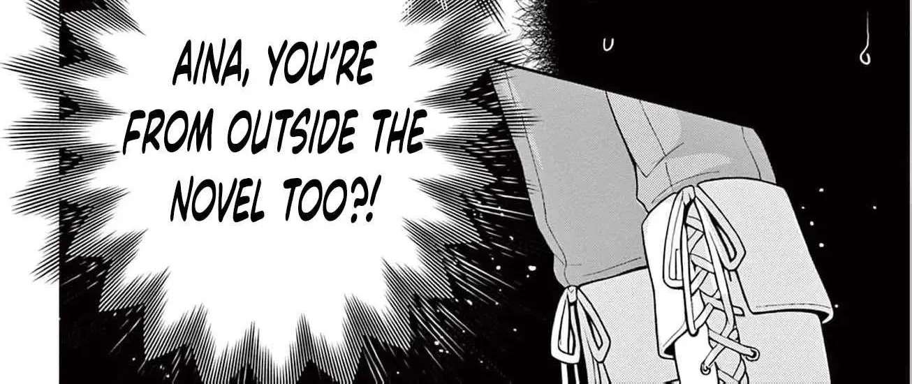 The Nameless Monster and Two Knights: And the Fiancé Is Perplexed Chapter 6 - page 10