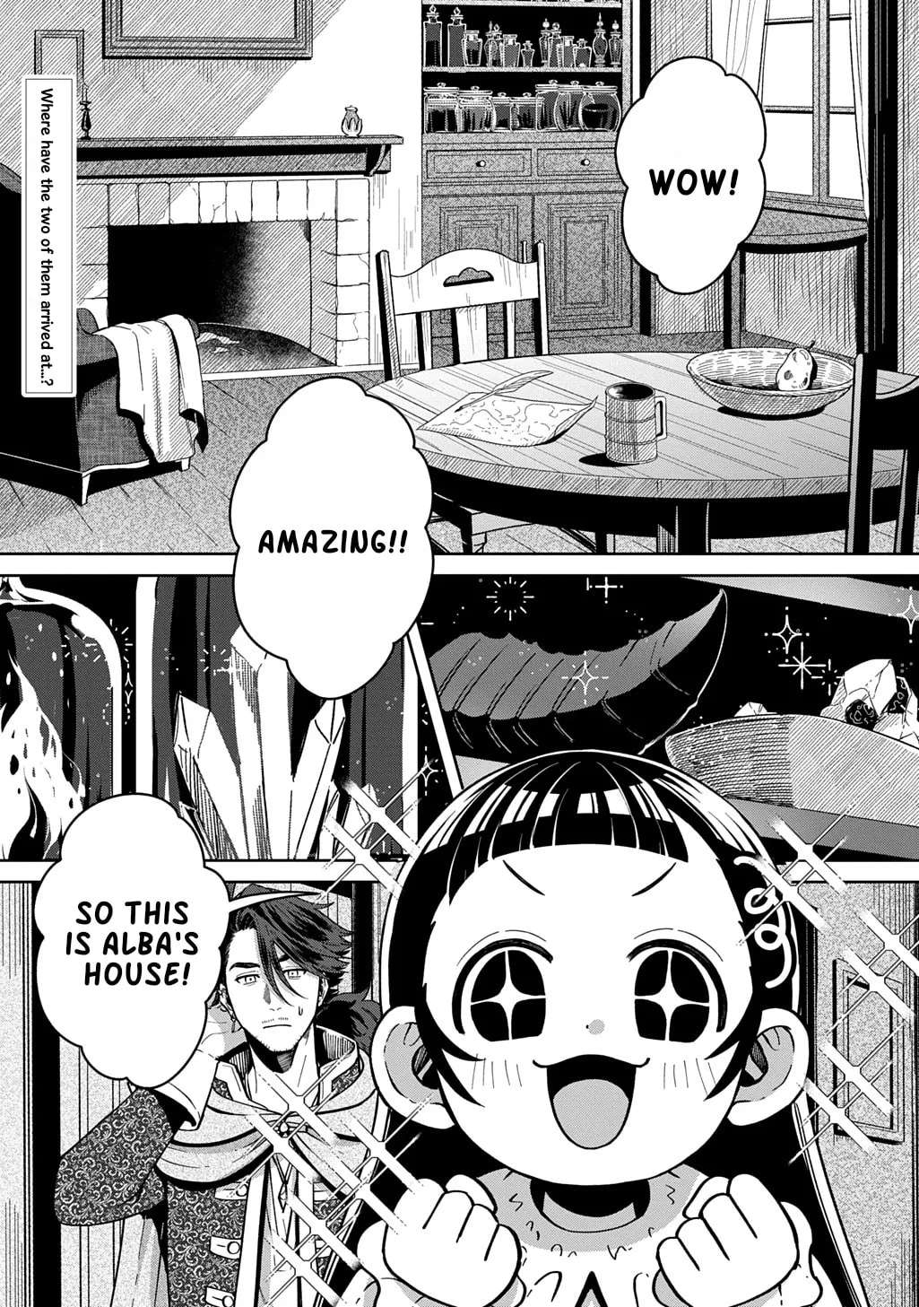 Okami To Randoseru ～ Kyu Saishuka To Tensei Musume No Danjon Gohan ～ Chapter 8.1 - page 1