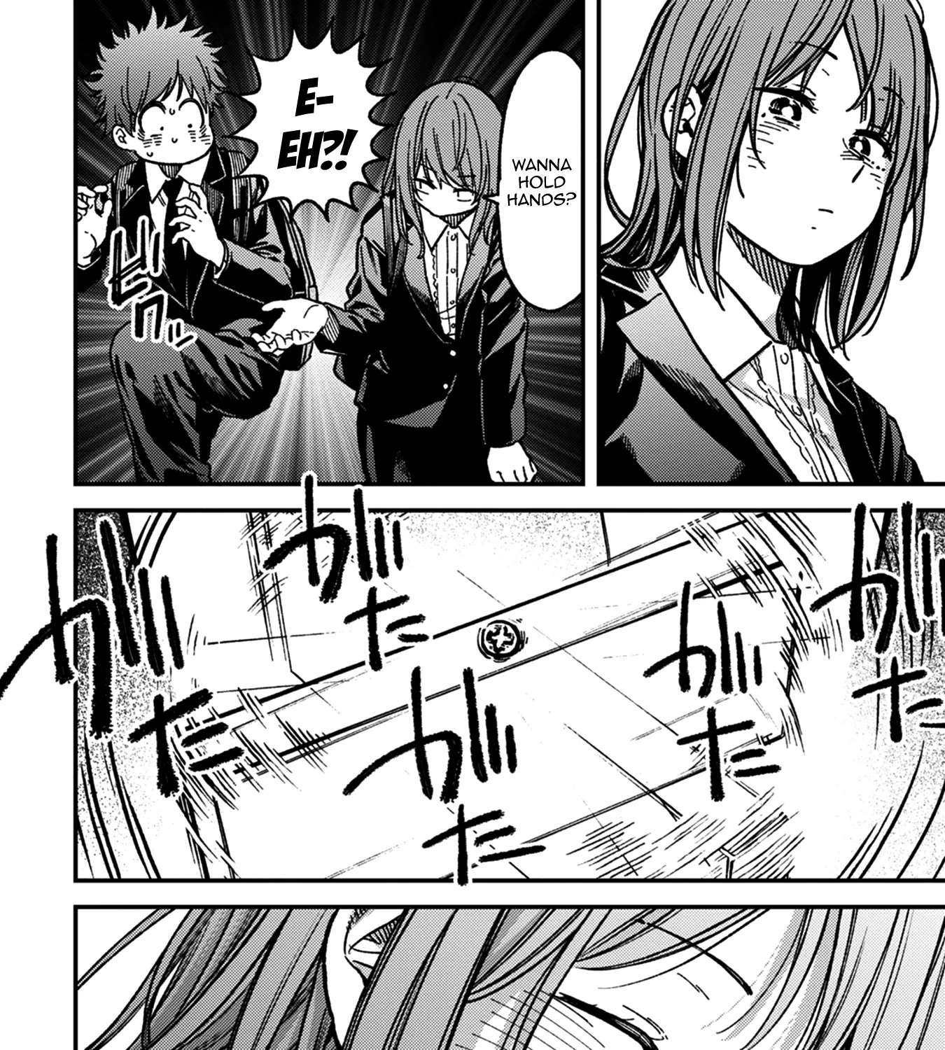 Kakushigoto - Secrets Chapter 31 - page 87