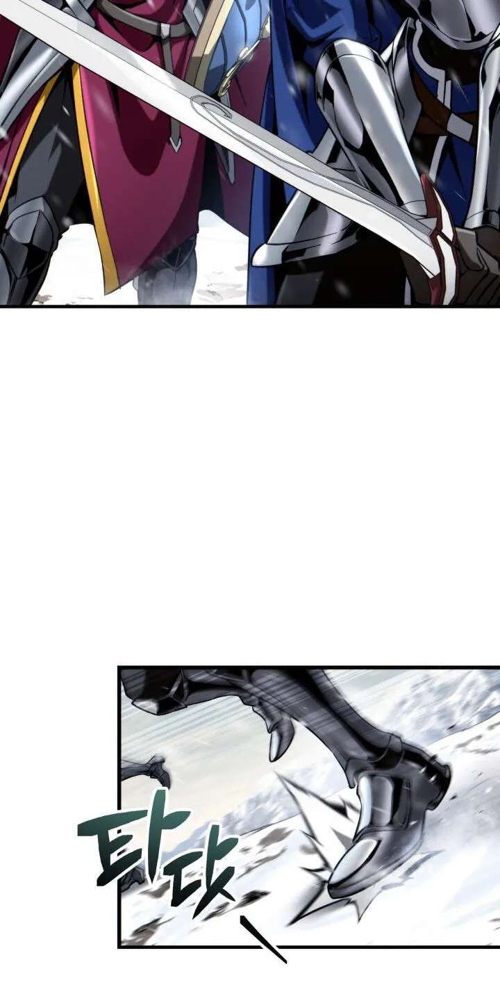Became the Lout First Prince Chapter 50 - page 60