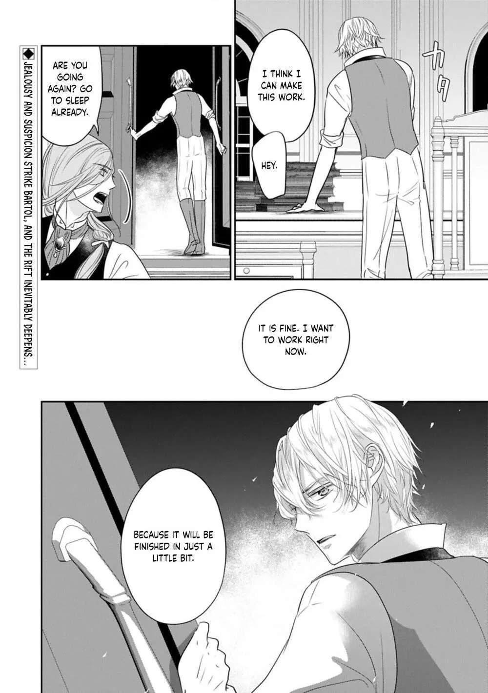 Futei no Ko wa Chichi ni Urareta Totsugi-Saki no Nariagari Danshaku ni Shinka wo Miidasareru Chapter 13 - page 32