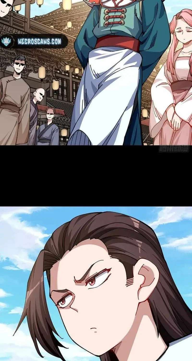 Bai Lan De Wo, Quan Kao Tu Di Xu Ming Chapter 44 - page 28