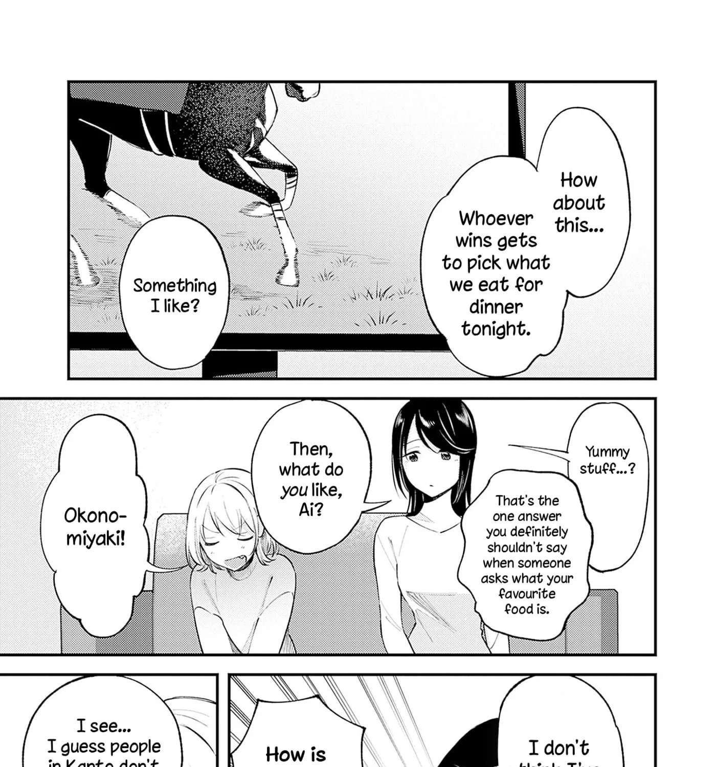 Kimi to Mitai Race ga Aru Chapter 1 - page 41