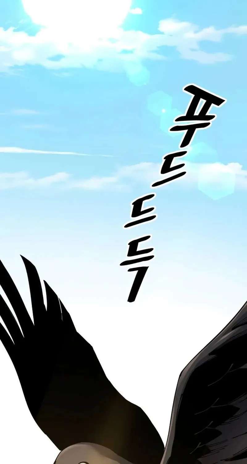 Warrior Grandpa And Supreme Granddaughter Chapter 121 - page 55