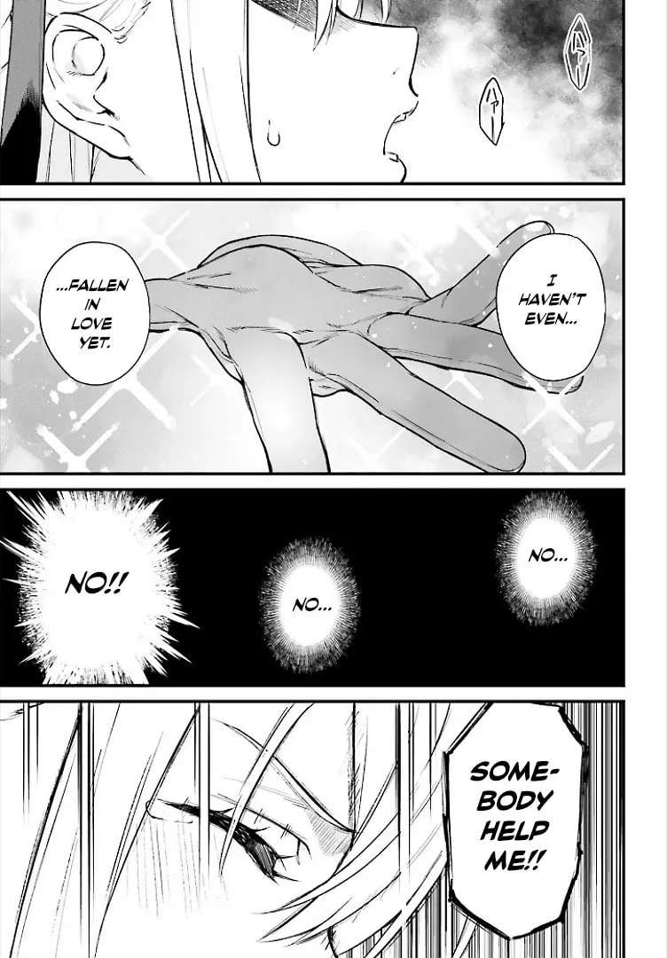 Infinite Magician ~I Was Persecuted as a Commoner's Child Without Magic Power, but I Possesses Infinite Magical Power~ Chapter 1 - page 46
