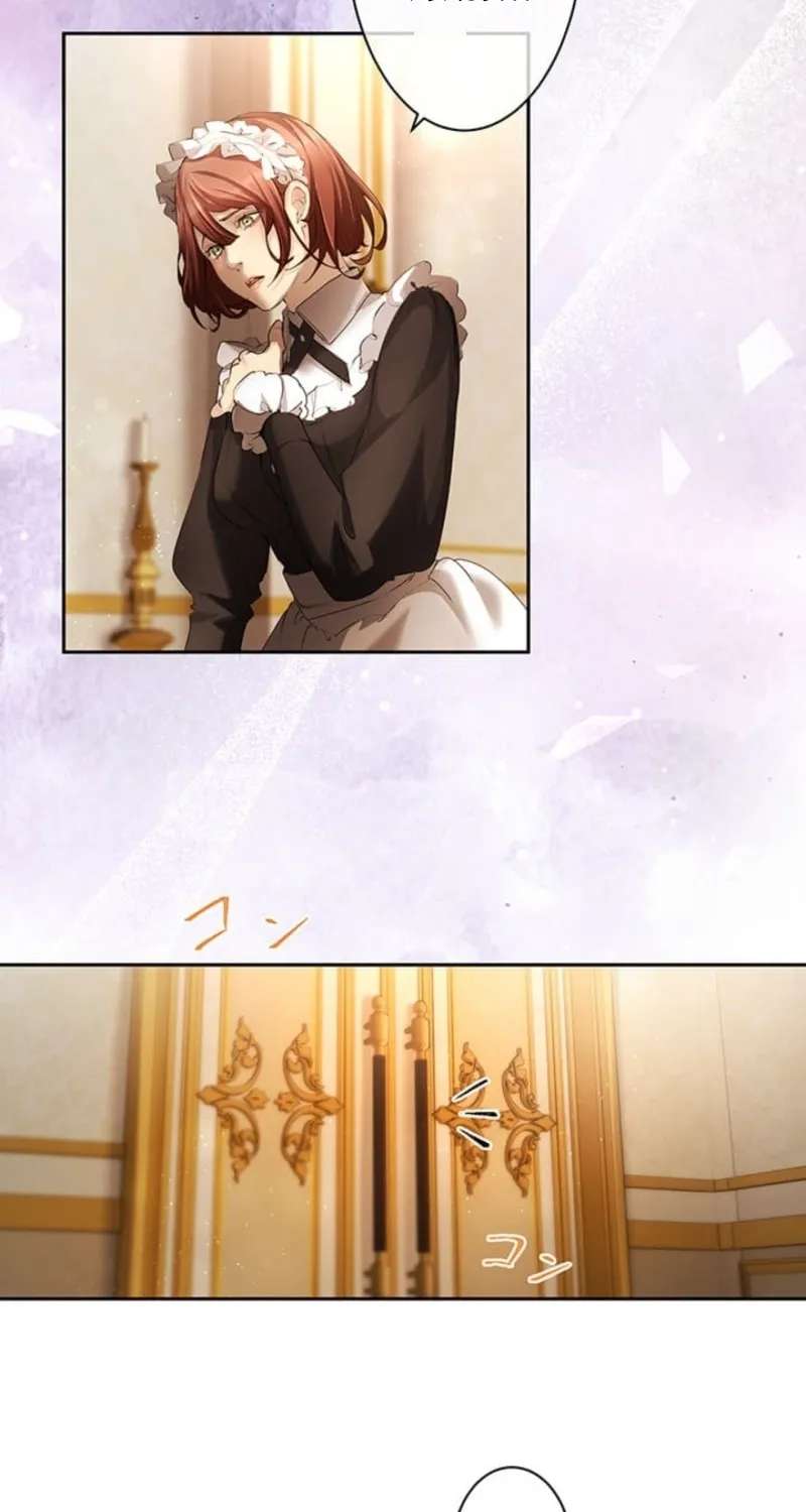A Farewell Revenge for My Beloved Chapter 24 - page 29