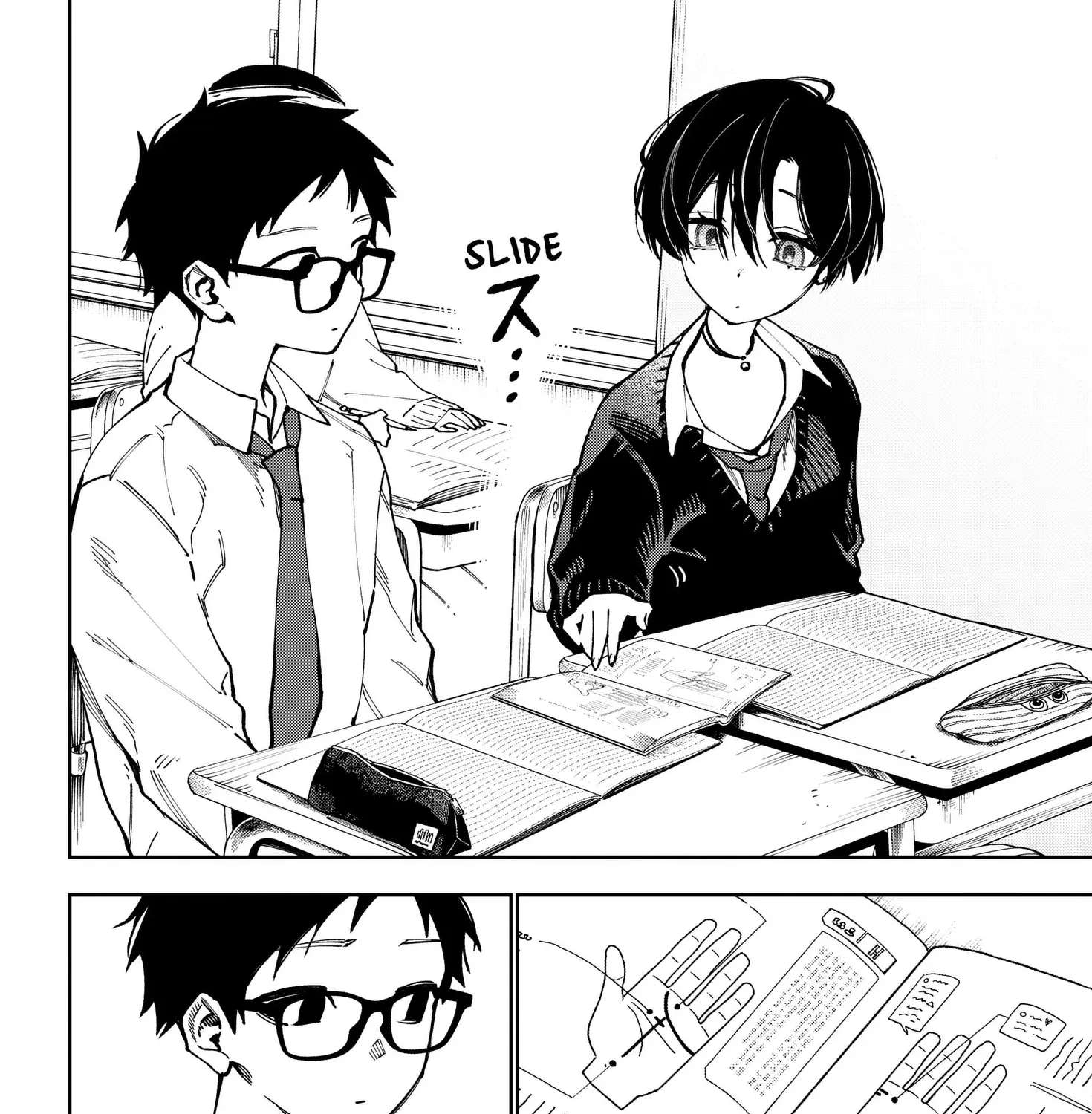 Morino-san Just Won't Leave Me Be Chapter 1 - page 11