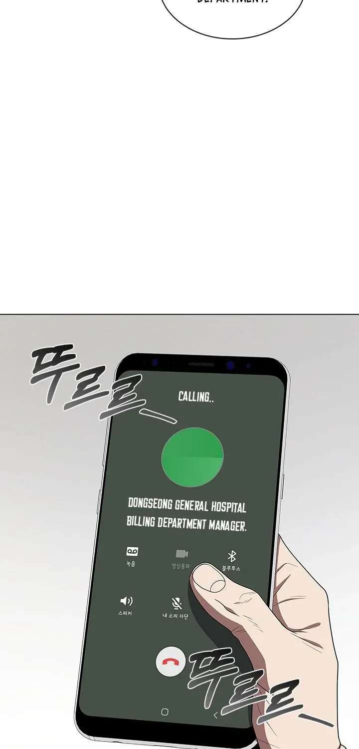 Dr. Choi Tae-Soo Chapter 325 - page 5