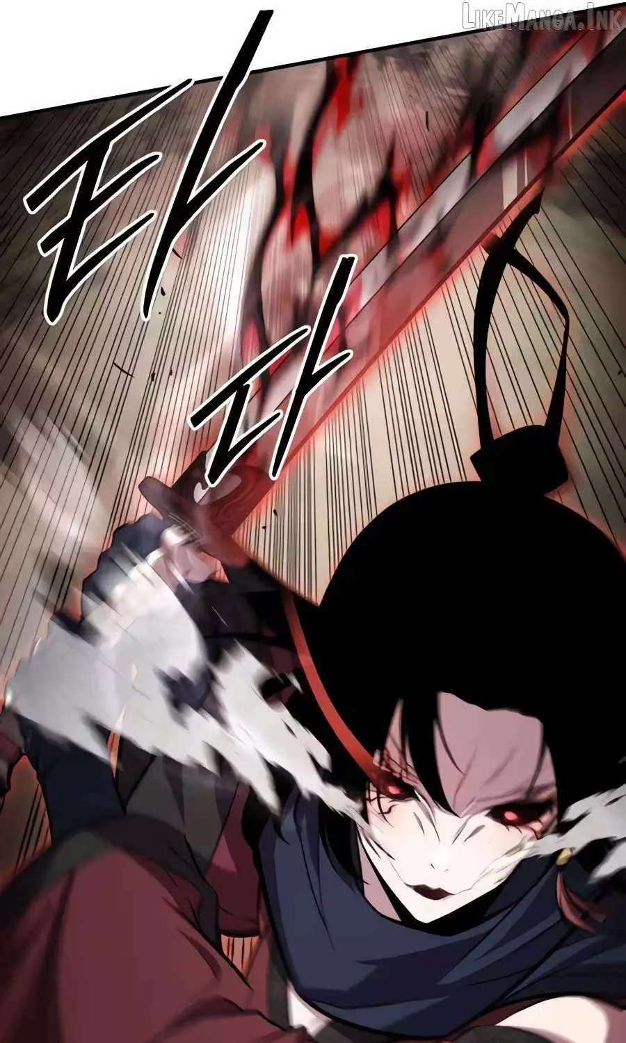 A Dragon Lives in Kunlun Chapter 16 - page 46