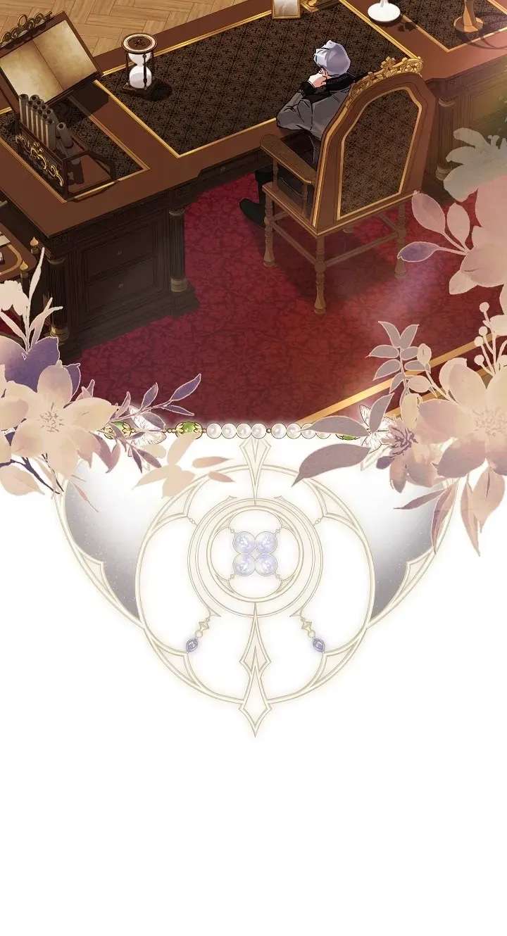My Father Is The Enemy Of My Past Life? Chapter 81 - page 3