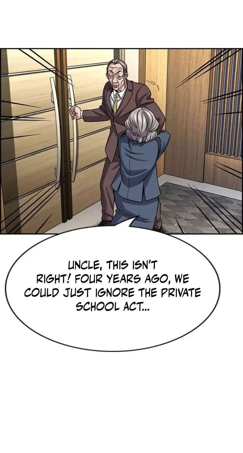 Get Schooled Chapter 260 - page 68
