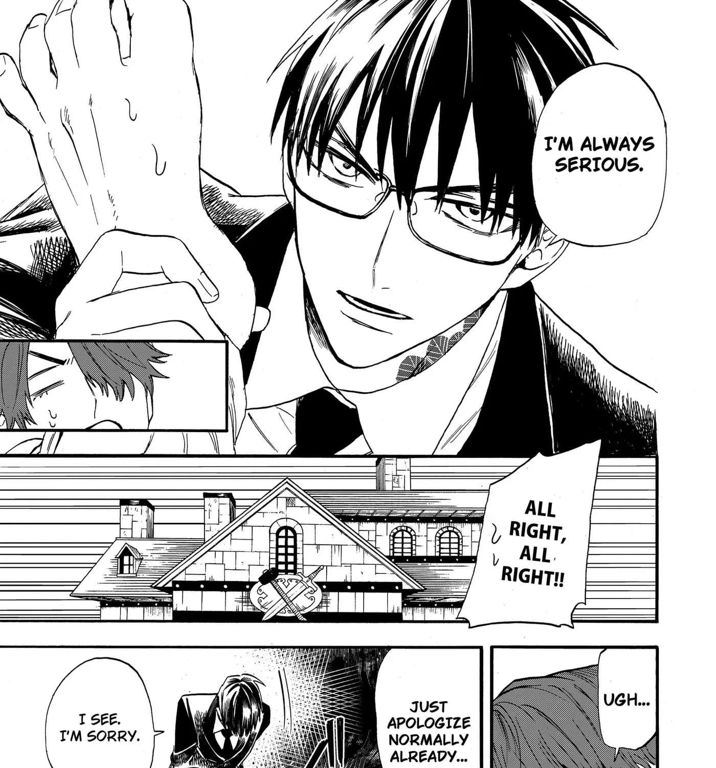 Yuusha Izoku Chapter 30 - page 21