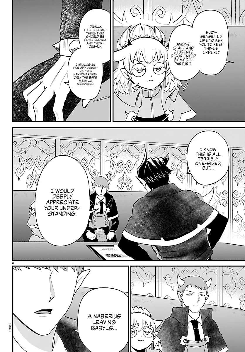 Mairimashita! Iruma-Kun Chapter 462 - page 6