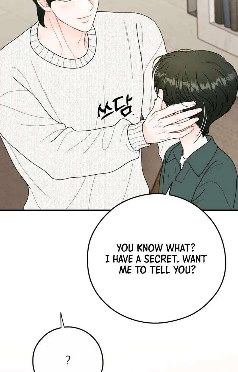 One and Only (Lim Joo-Yi) Chapter 53 - page 19