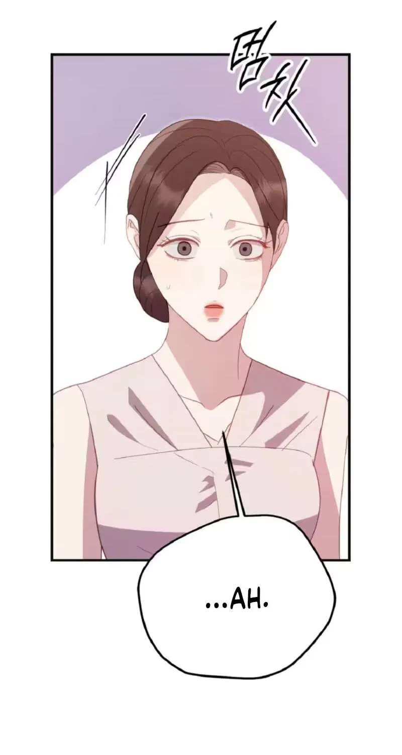 Marriage Gap Chapter 37 - page 4