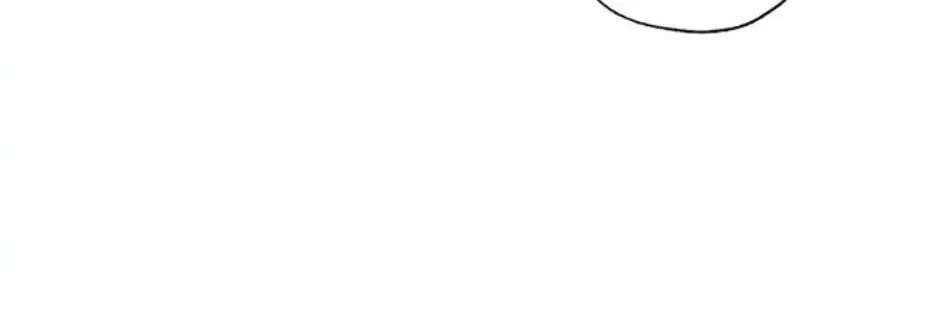 I Became The Chef Of The Dragon King Chapter 113 - page 8