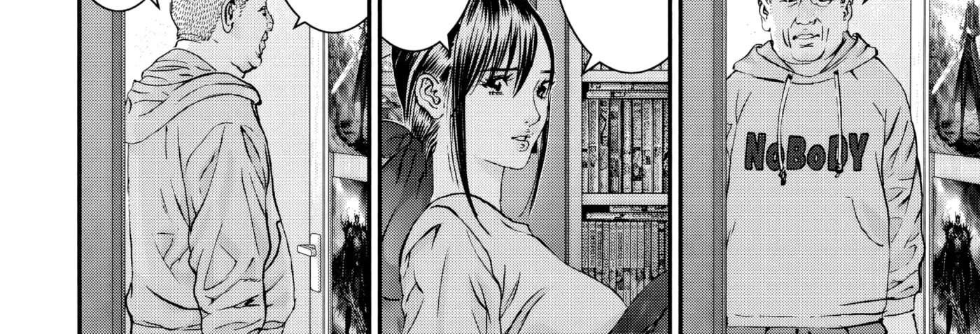 Kanreki Hime Chapter 17 - page 33