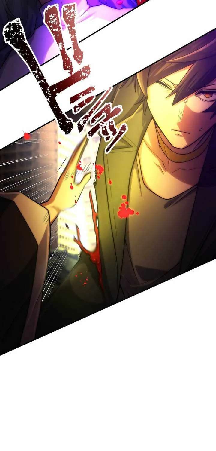 I Became An S-Rank Hunter With The Demon Lord App Chapter 172 - page 66