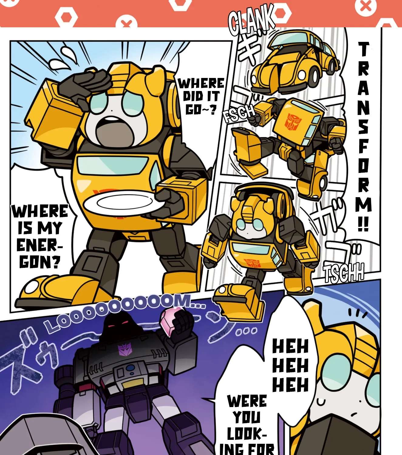 Transformers: Go! Go! Chapter 2 - page 3