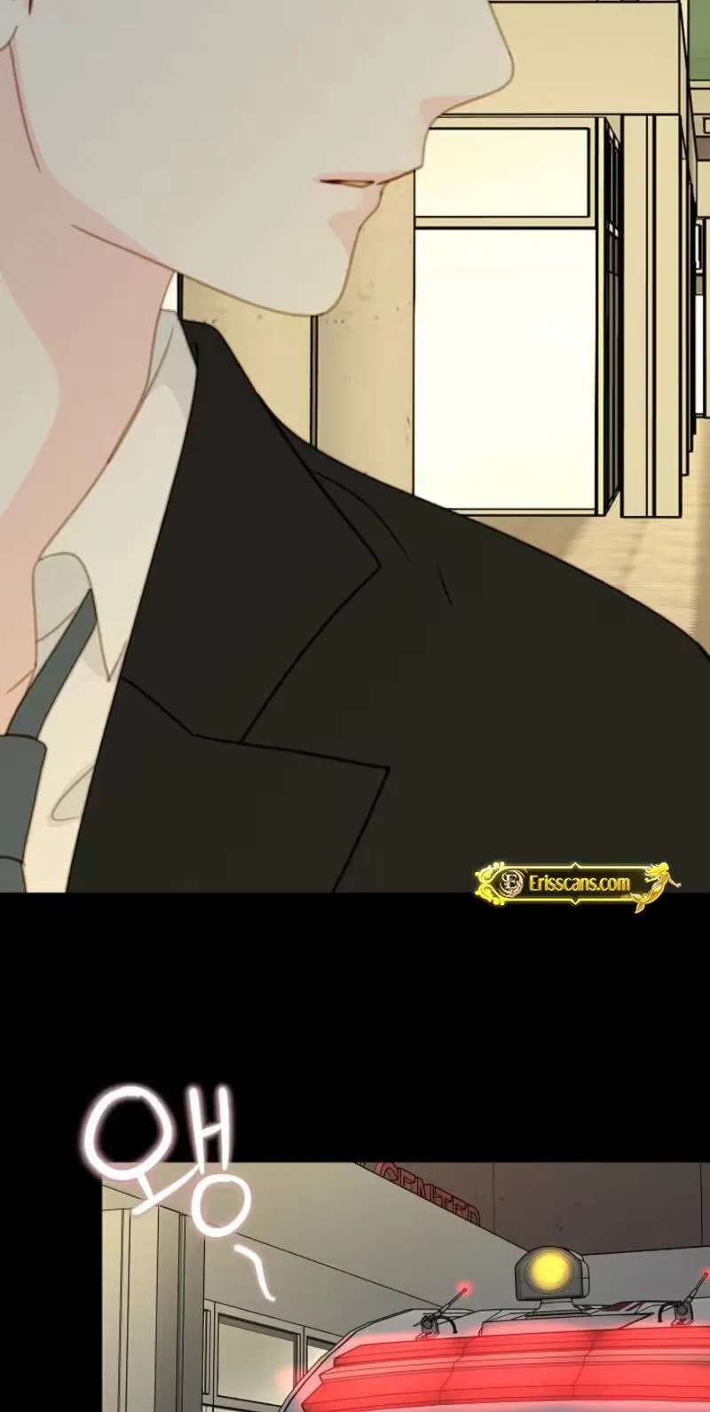 Mem Mem Chapter 30 - page 76