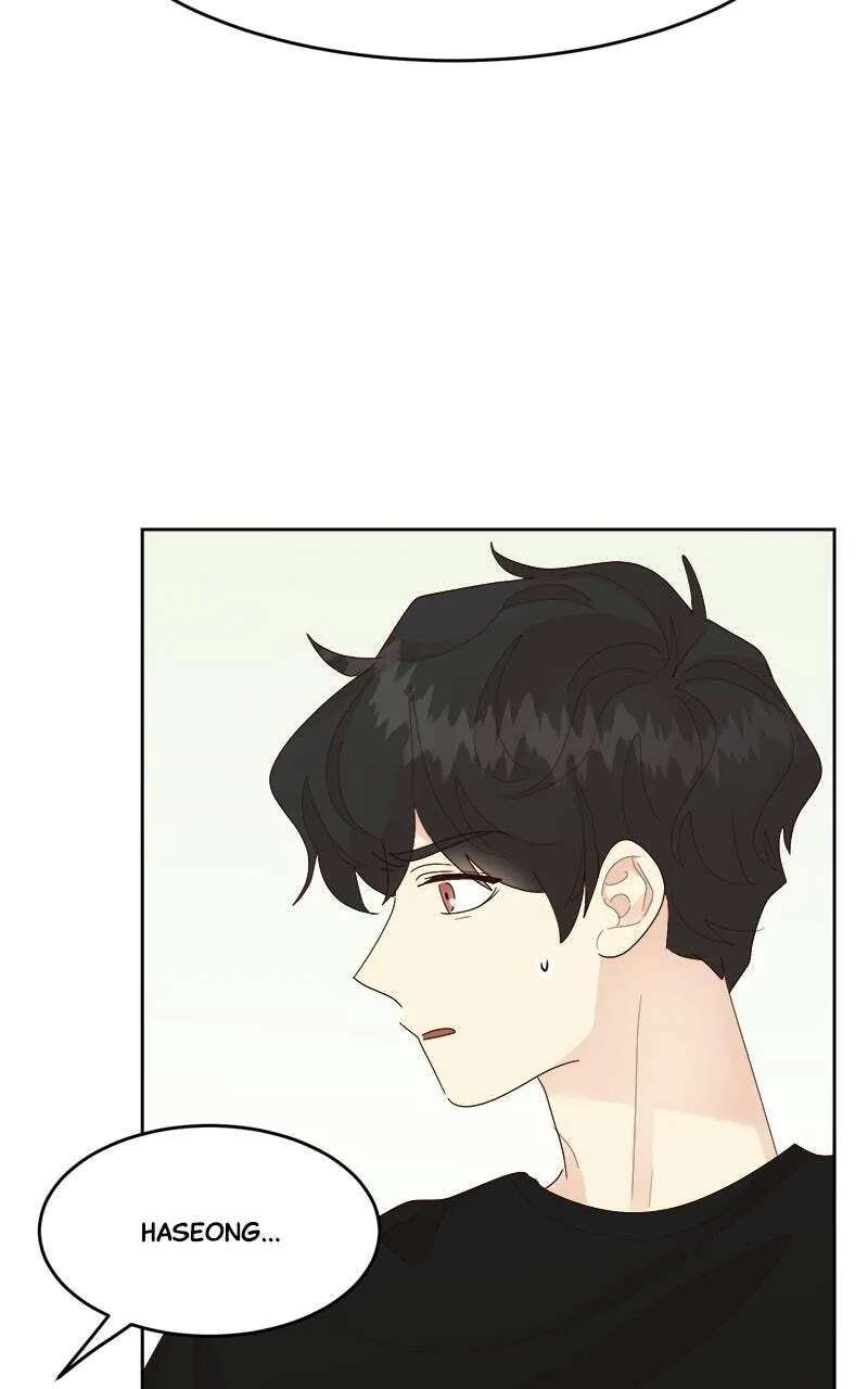The Grim Reaper is My Guardian Chapter 47 - page 74