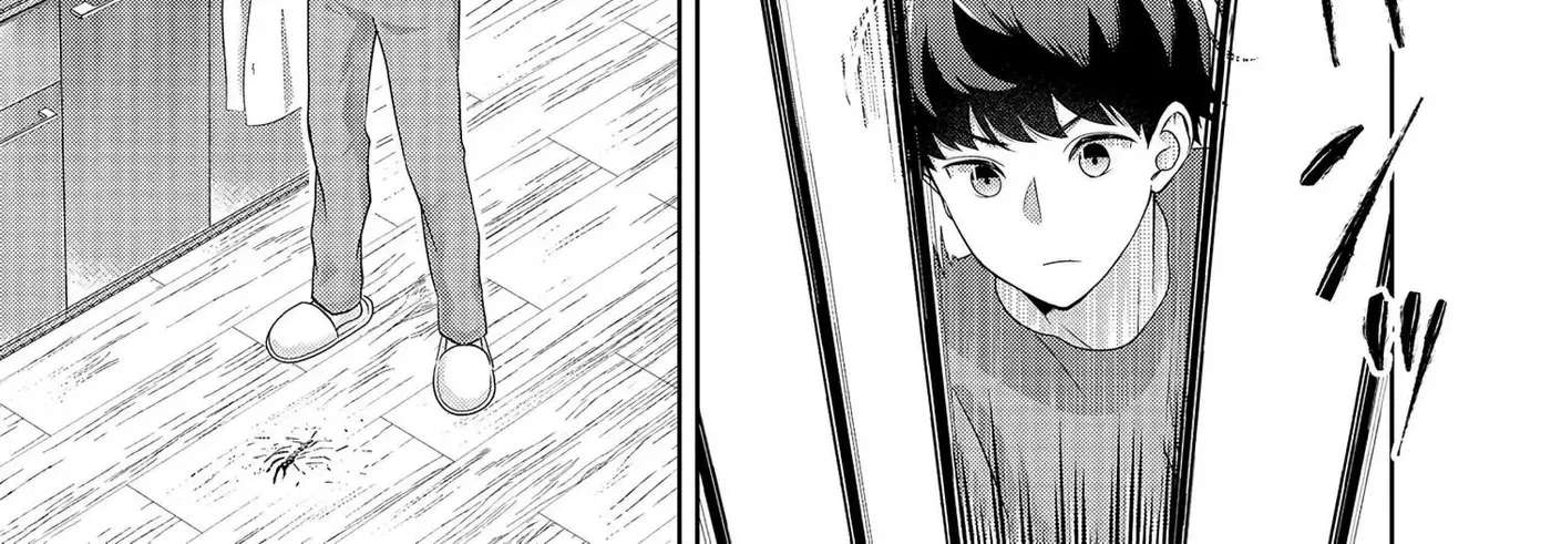 My House Turned into a Dungeon and My Pest Control Streams Went Viral Chapter 3 - page 18