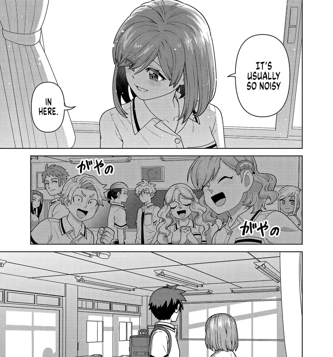 Soredemo Kimi o Shiawase ni Shitai Chapter 26 - page 9
