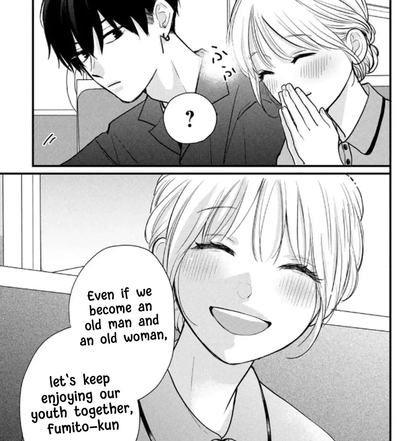 Okuremashite Seishun Chapter 19 - page 69