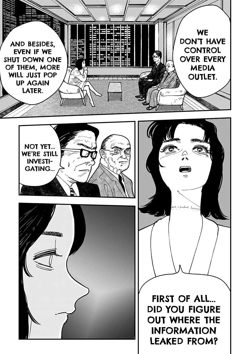 Coronica no Nou Chapter 22 - page 3