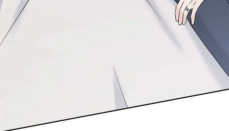 Overlooking Your Eyes Chapter 65 - page 88