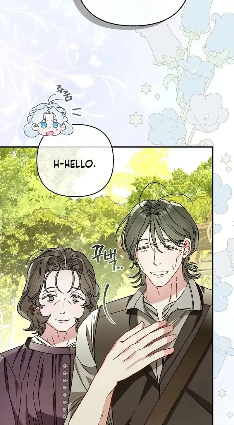 The Female Lead Takes Care of Everything Chapter 18 - page 80