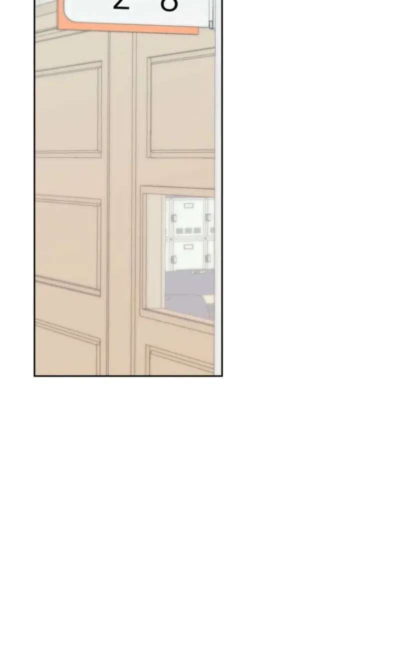 My Life as an Internet Novel Chapter 282 - page 23
