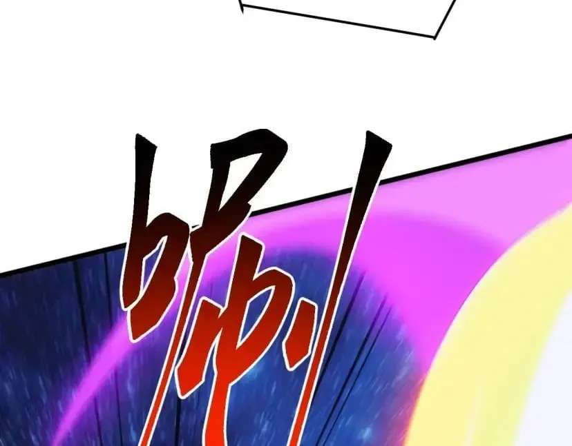 Domestication Of Divine Beasts At The Beginning Chapter 96 - page 85
