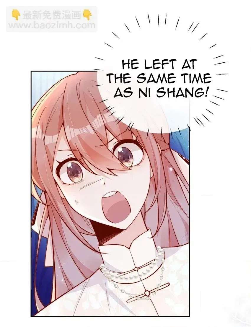 The Way My Nemesis Looks At Me Is Slowly Shifting Chapter 31 - page 40