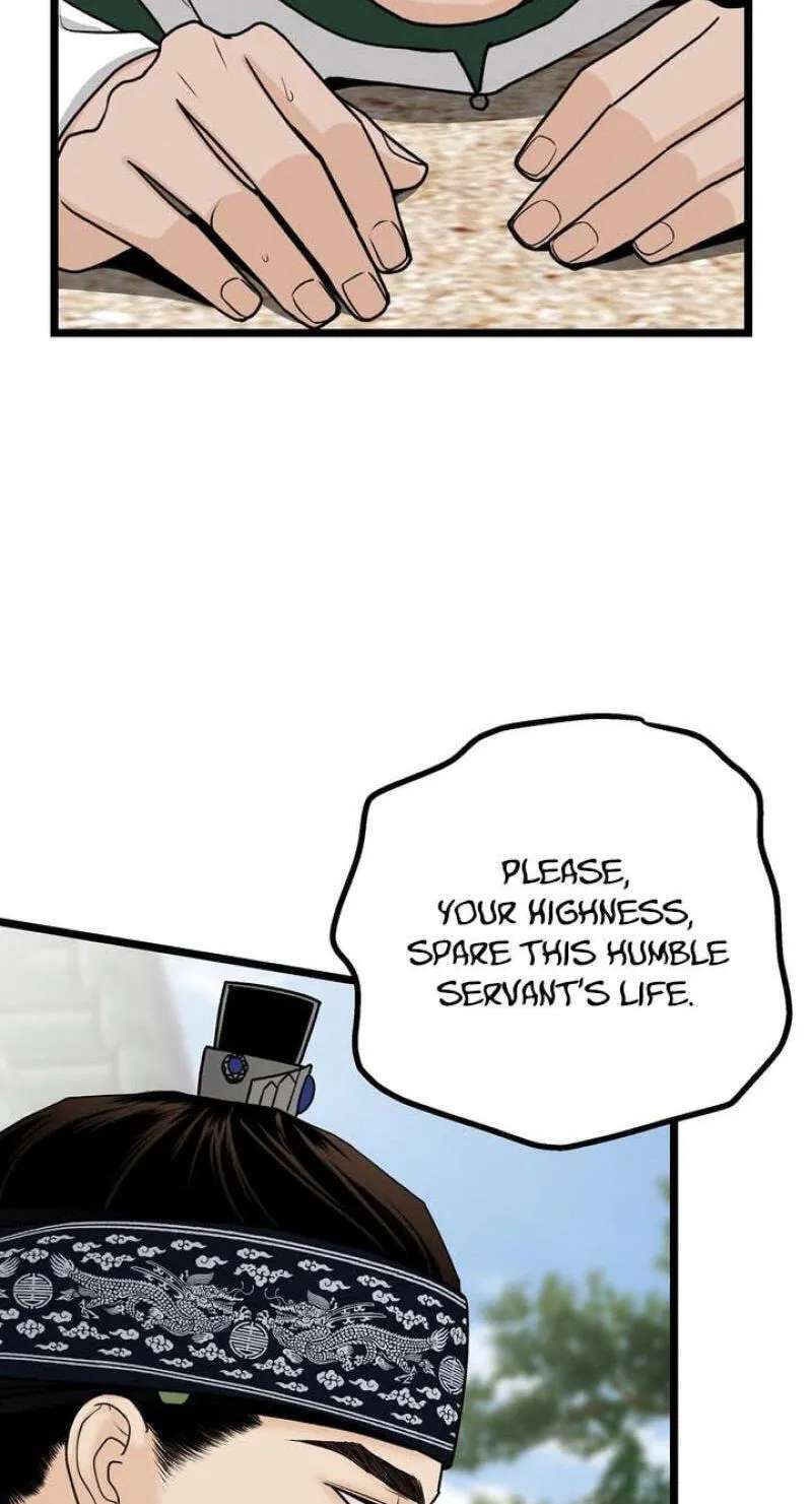 Hwan Chapter 32 - page 31