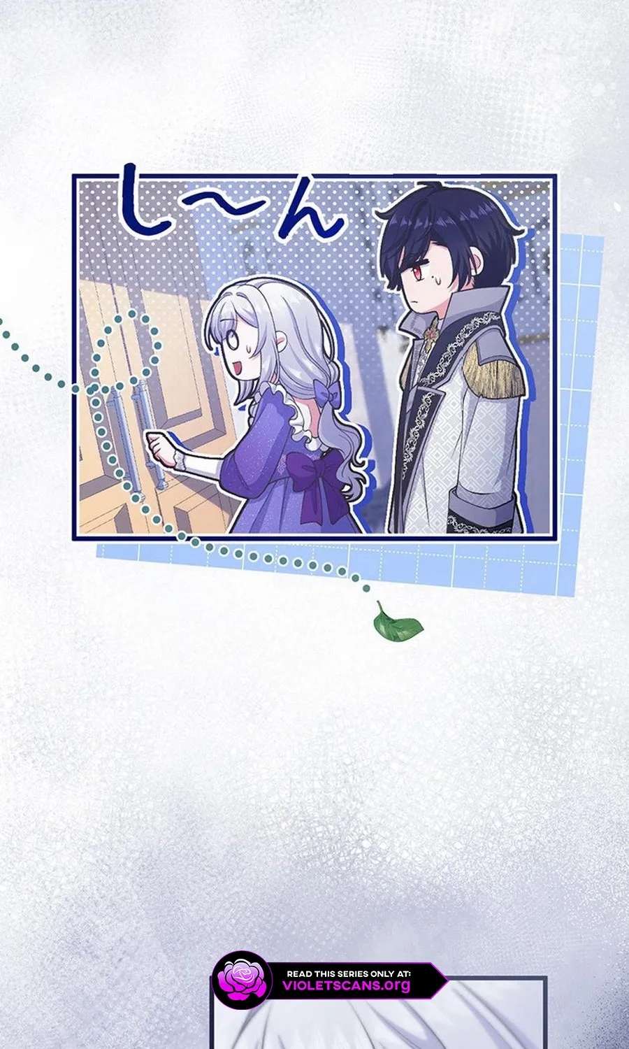 I Have No Intention of Returning to You! Chapter 99 - page 32