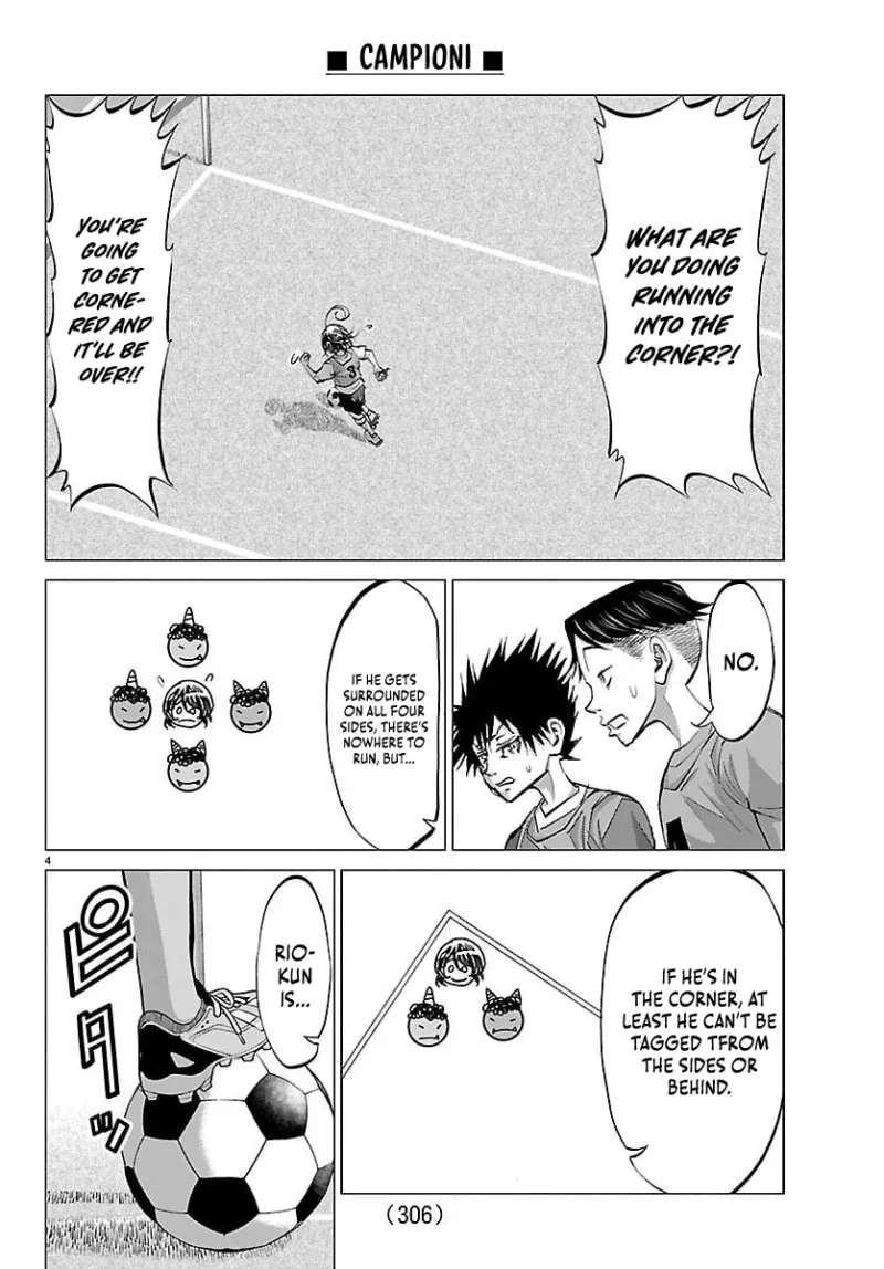 Campioni Chapter 18 - page 5