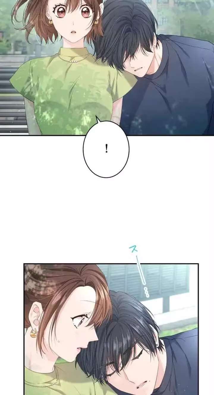 Even So, Please Call It Love Chapter 30 - page 19